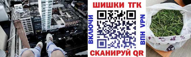 Наркошоп Афипский Кокаин  Конопля  СОЛЬ  ГАШ  Меф 