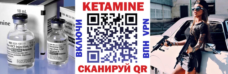 КЕТАМИН ketamine  где купить наркотик  это Telegram  Афипский 