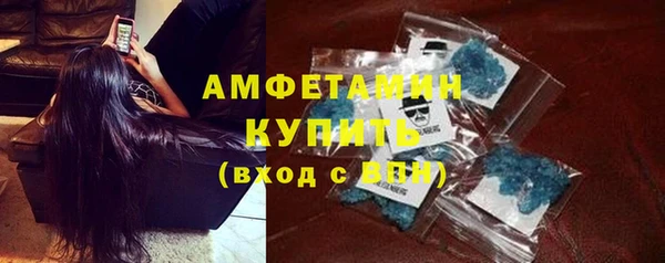 mix Верея