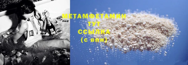 mix Верея