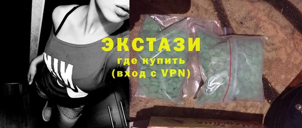 кокаин премиум Верхний Тагил