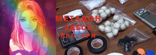 спайс Верхнеуральск