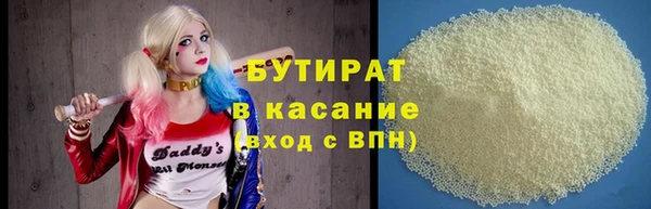 кокаин премиум Верхний Тагил
