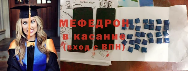кокаин премиум Верхний Тагил