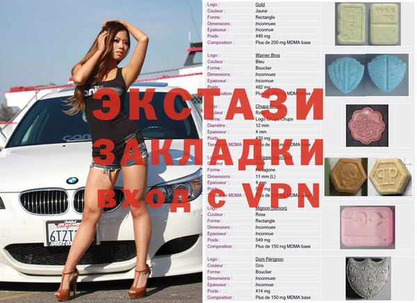кокаин премиум Верхний Тагил