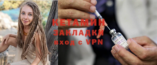 mix Верея