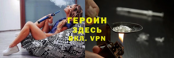 mix Верея