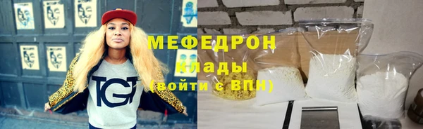 кокаин премиум Верхний Тагил