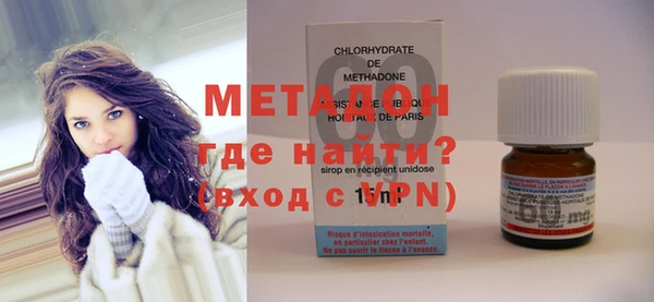 спайс Верхнеуральск