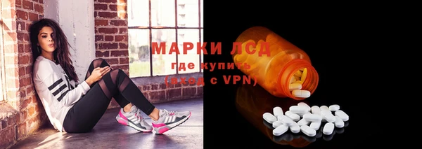 кокаин премиум Верхний Тагил
