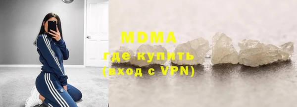 спайс Верхнеуральск