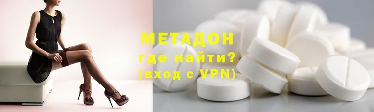 mix Верея
