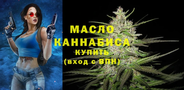 спайс Верхнеуральск