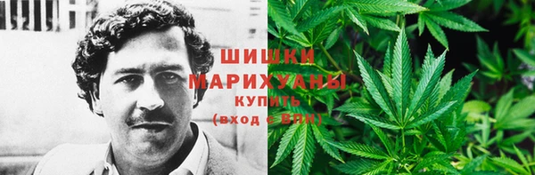 спайс Верхнеуральск