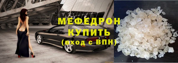mix Верея
