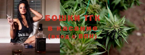 спайс Верхнеуральск