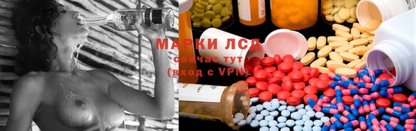 mix Верея