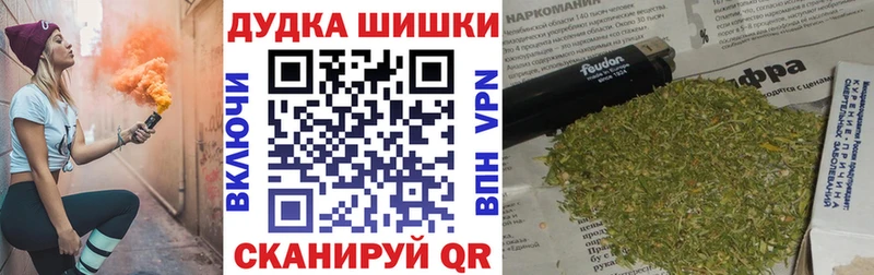 Шишки марихуана THC 21%  Афипский 